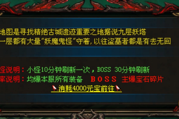 �޾�֮��