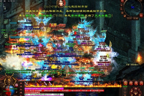 ���ս�����ǽʵս�������˺�����