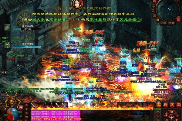 ��ħ��13��ͨ�ؼ����뱬��ȫ����